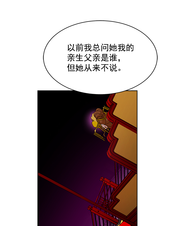 第13话137