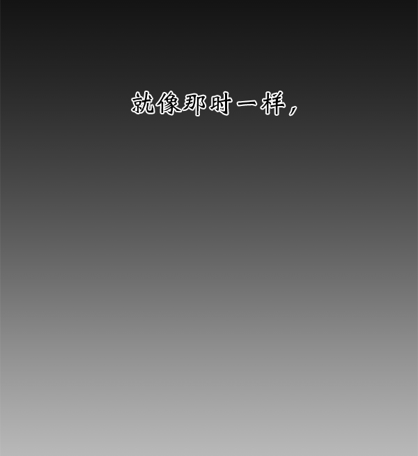 第13话19