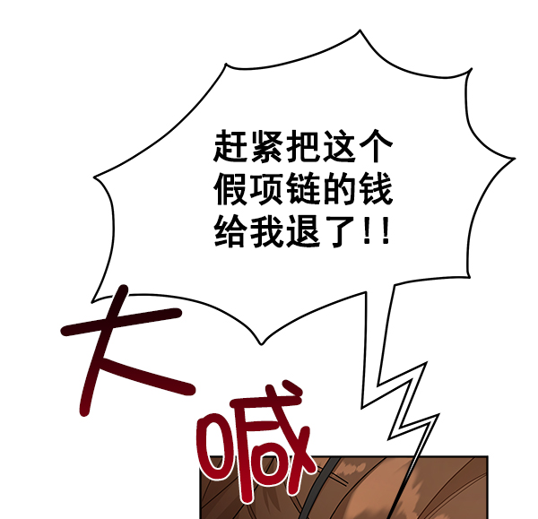 第13话21