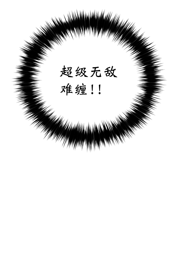 第13话24