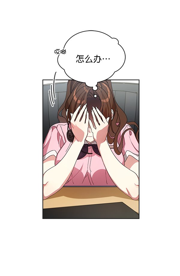 第13话41
