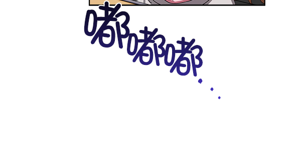 第13话53