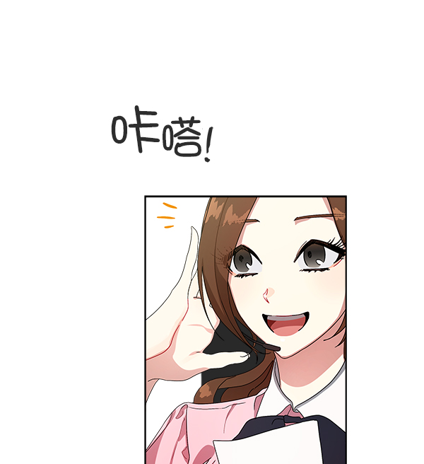 第13话54