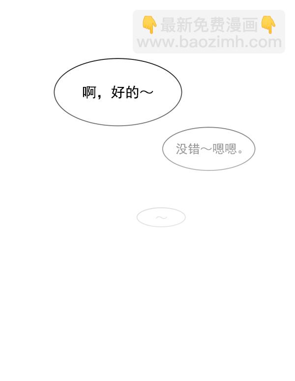 第13话67