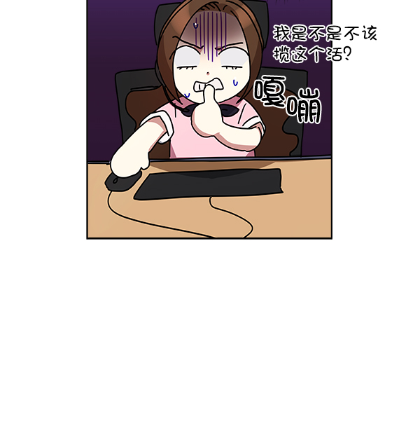 第13话69
