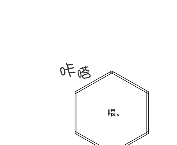 第13话73