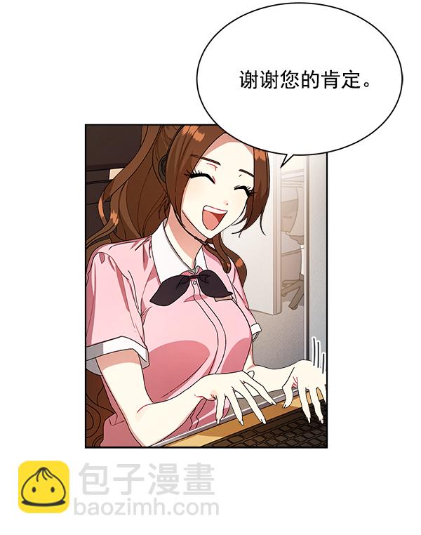 第13话84