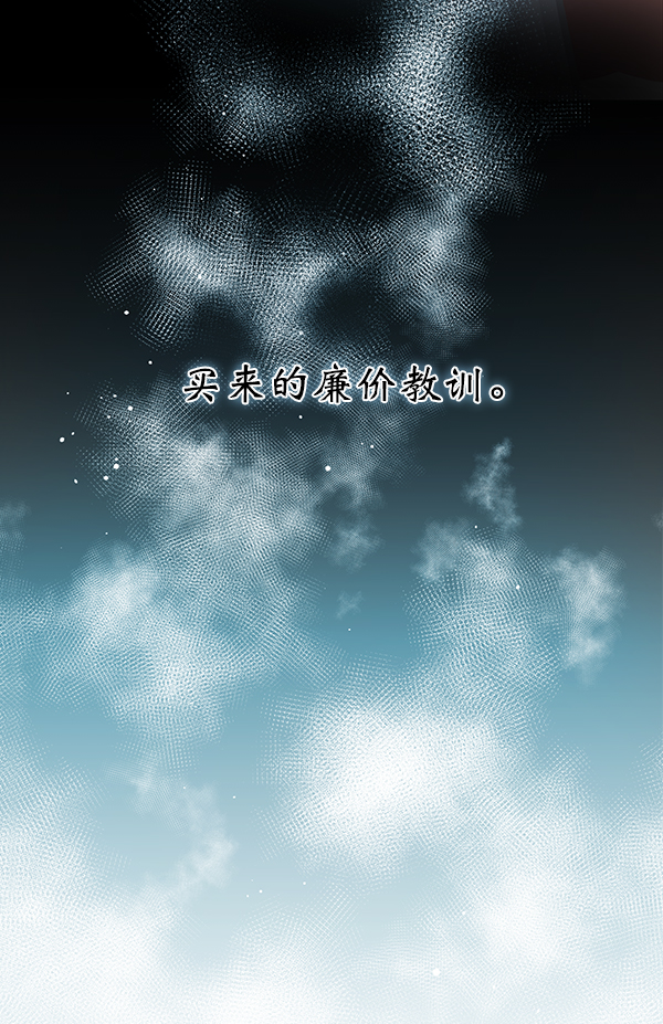 第13话96