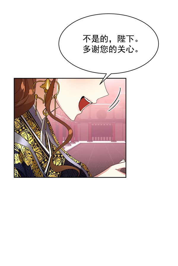 第15话104