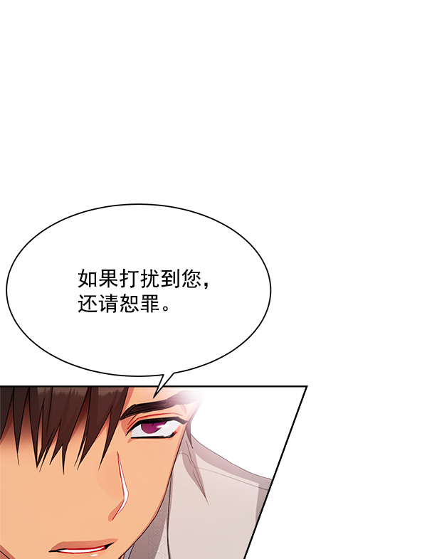 第15话109