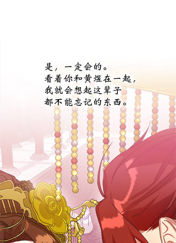 第15话115