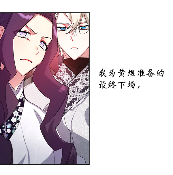 第15话117