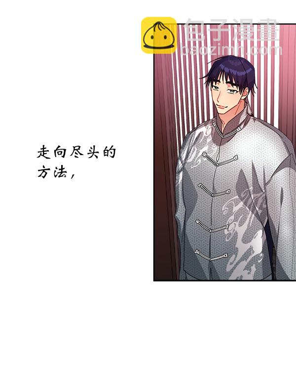 第15话118