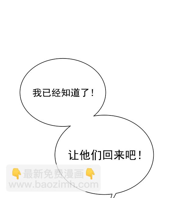 第15话2