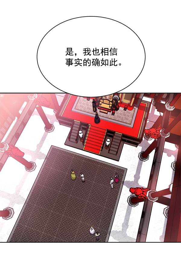 第15话27