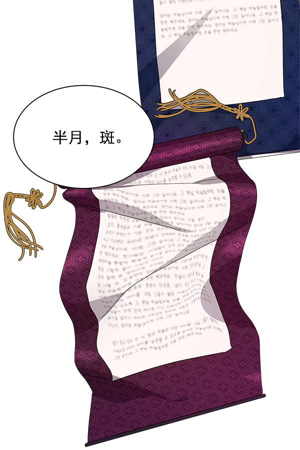 第15话38