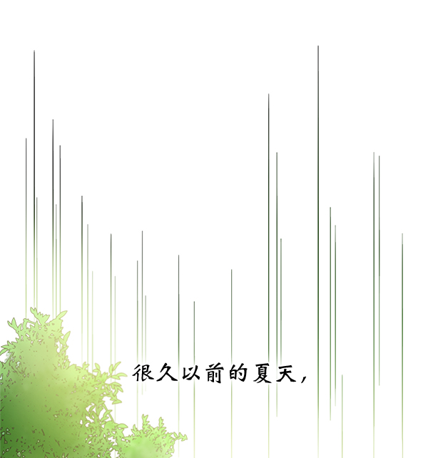 第15话42