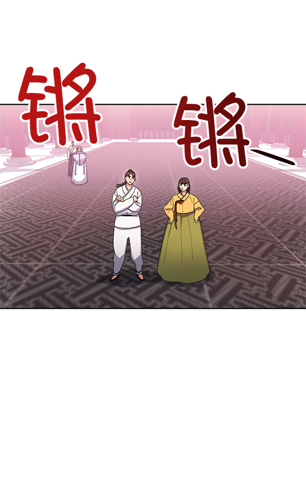 第15话5