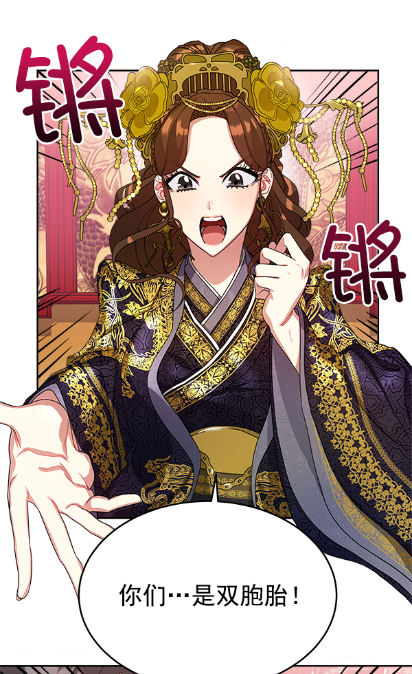 第15话57