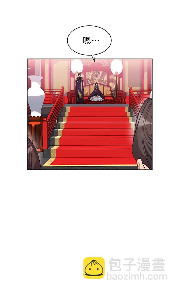 第15话6