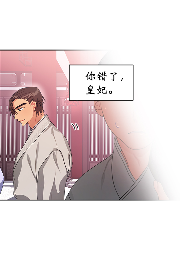 第15话60