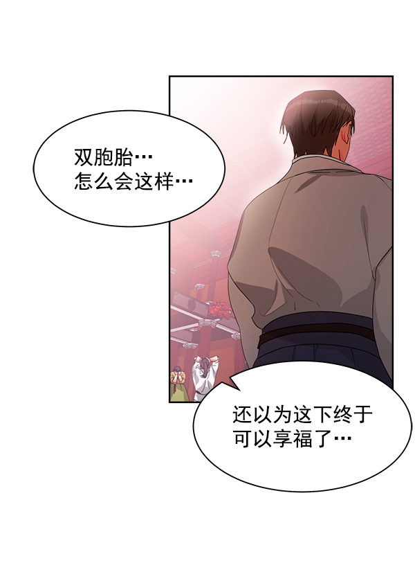 第15话61