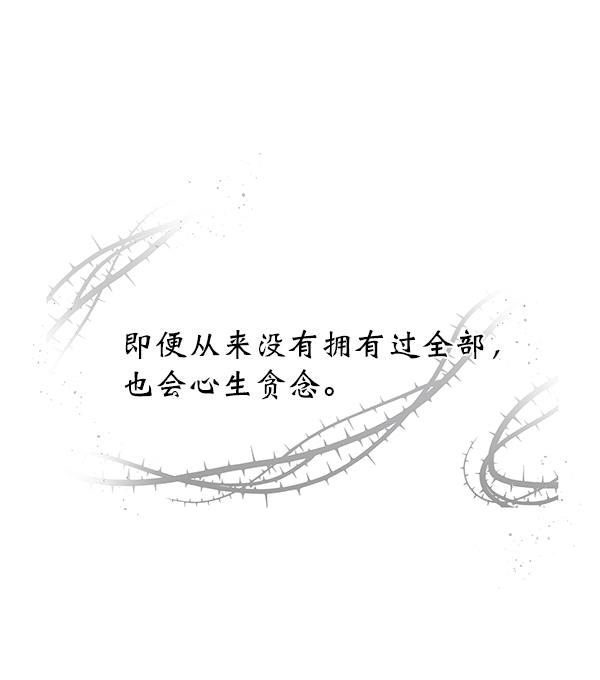 第15话68