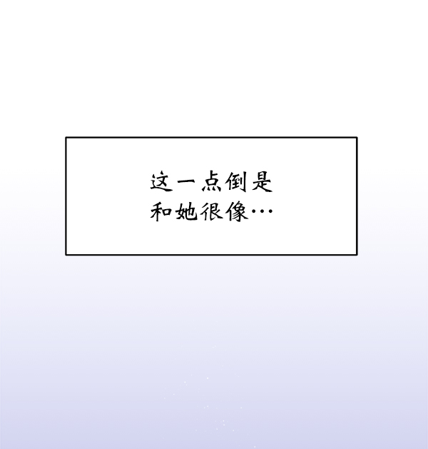 第15话71