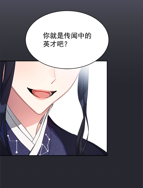 第15话73