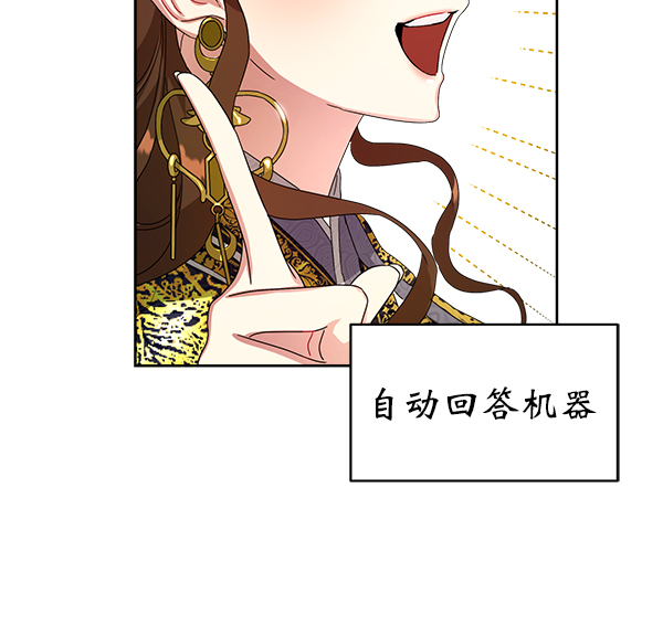 第15话96