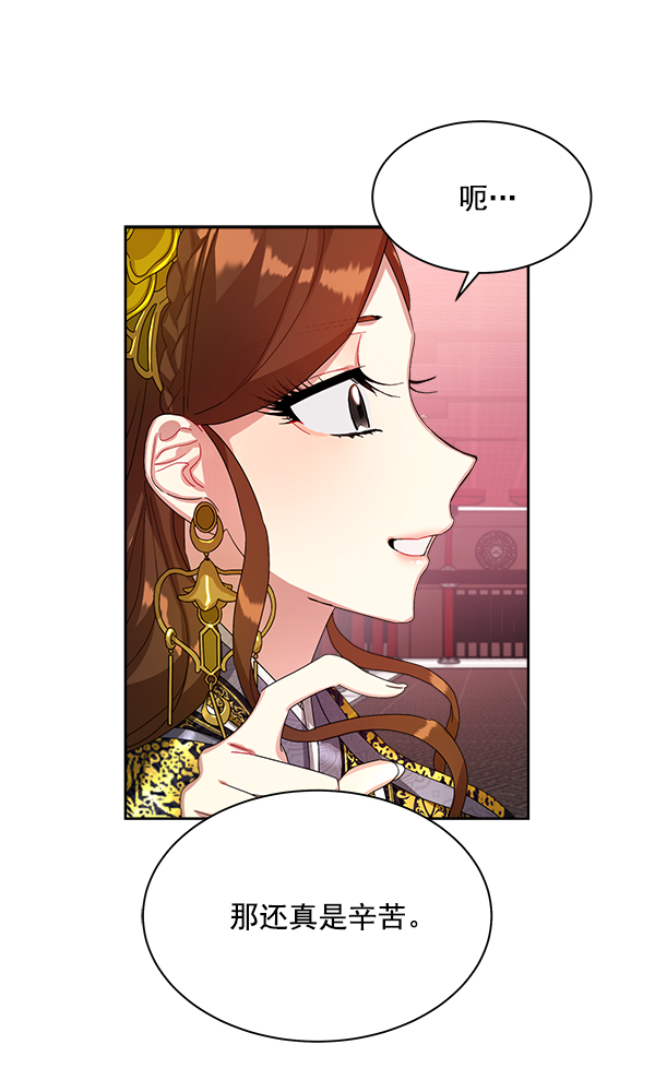 第15话99