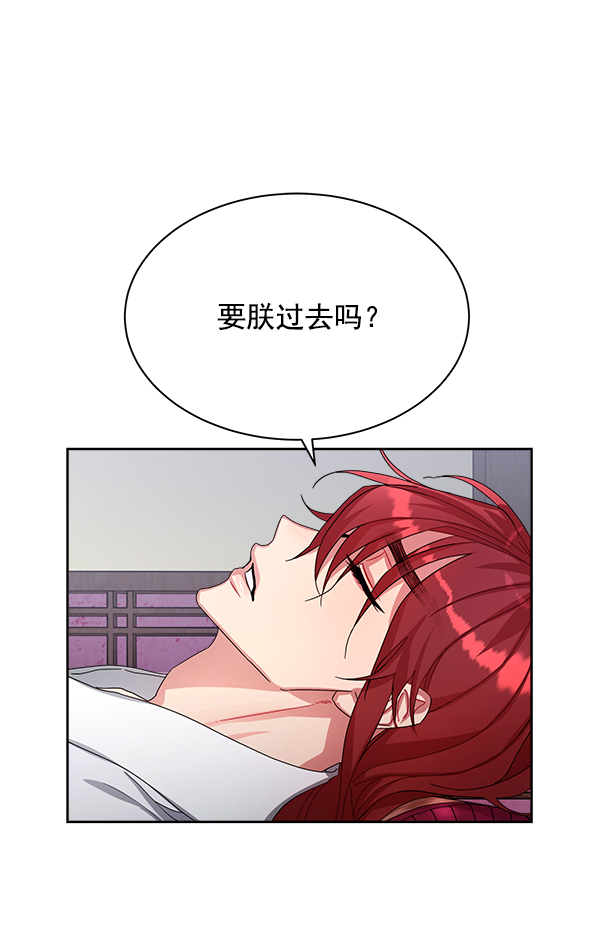 第17话36