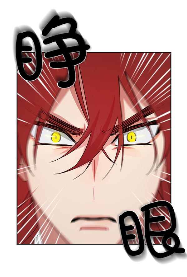 第17话41