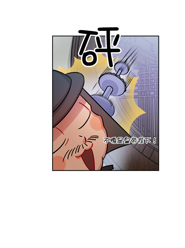 第17话69