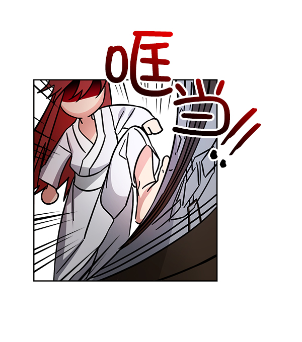 第17话70