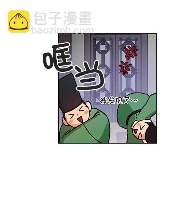 第17话71