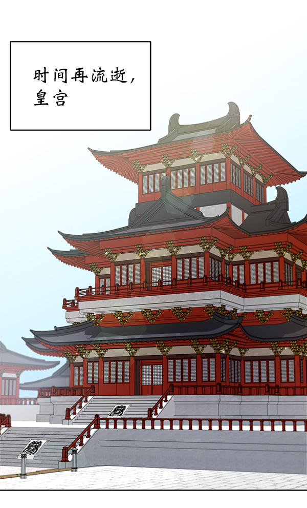 第17话79