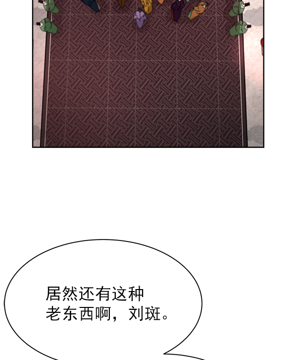 第18话1