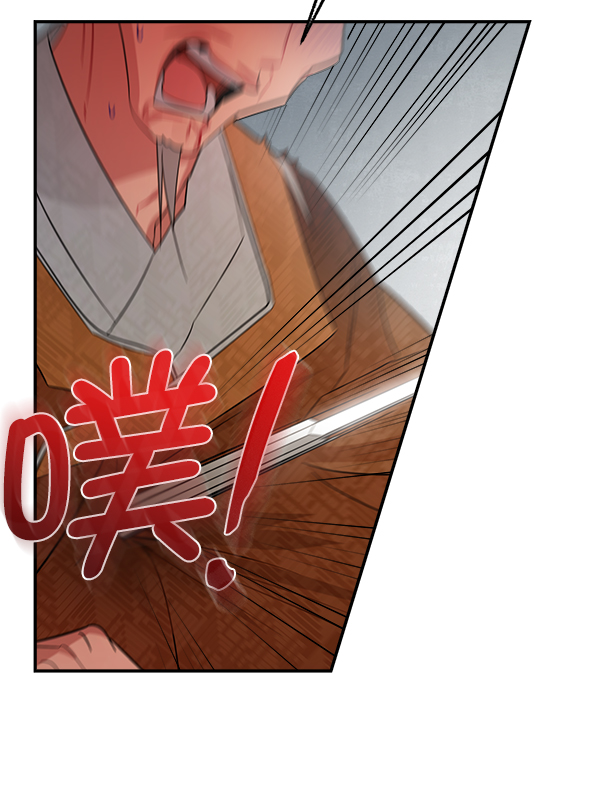 第18话104