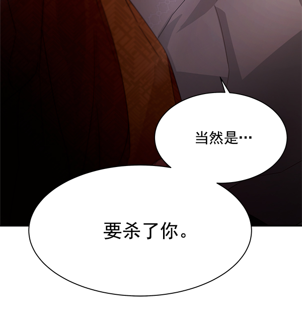 第18话108