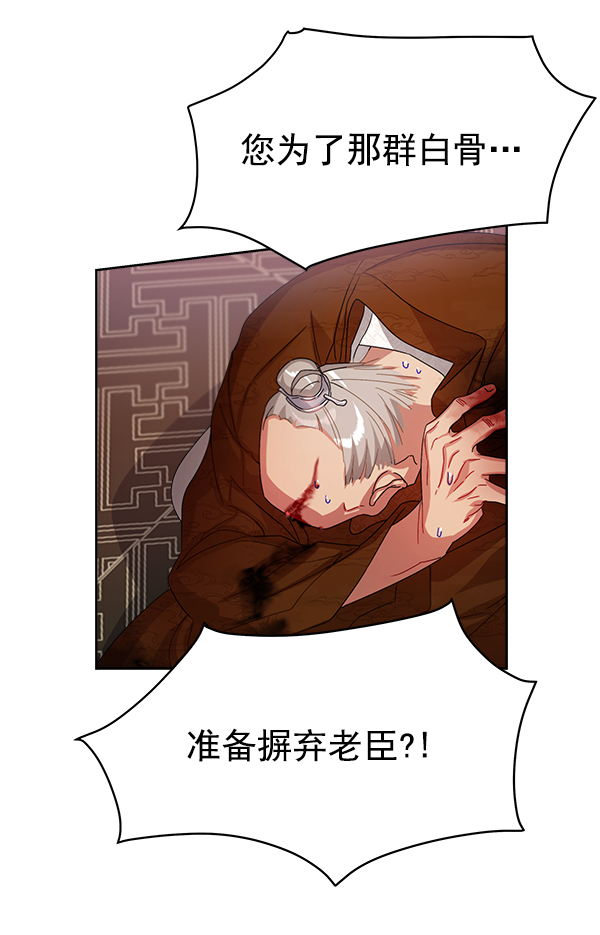 第18话11