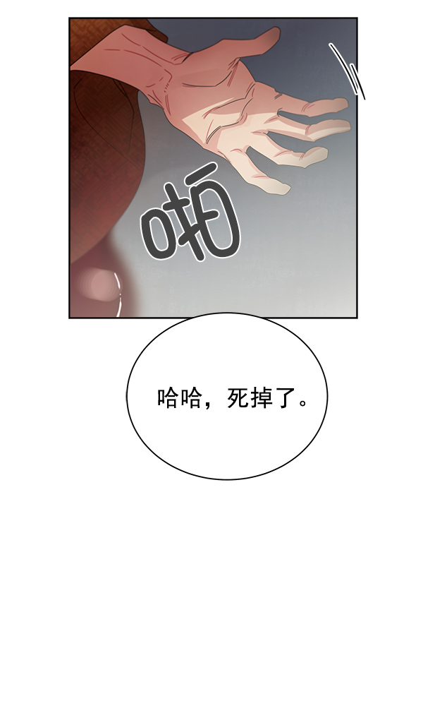 第18话122
