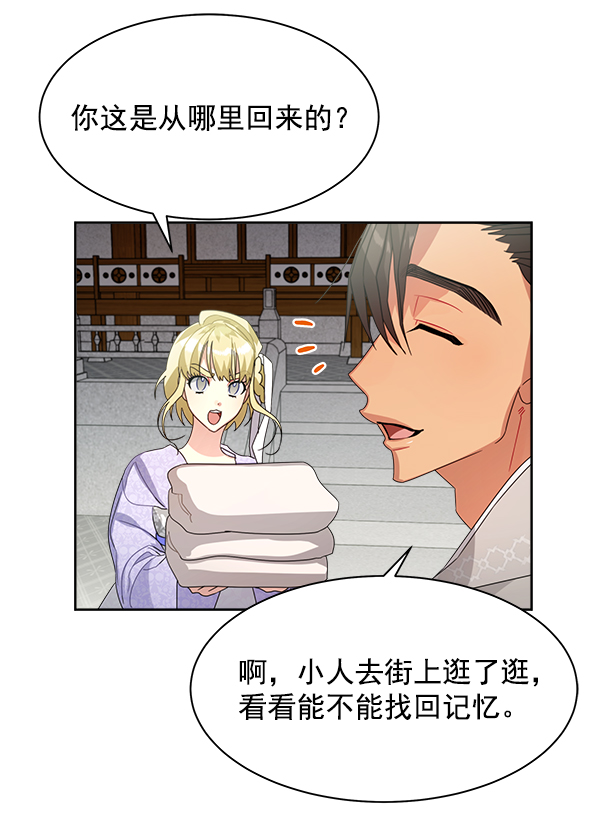 第18话126