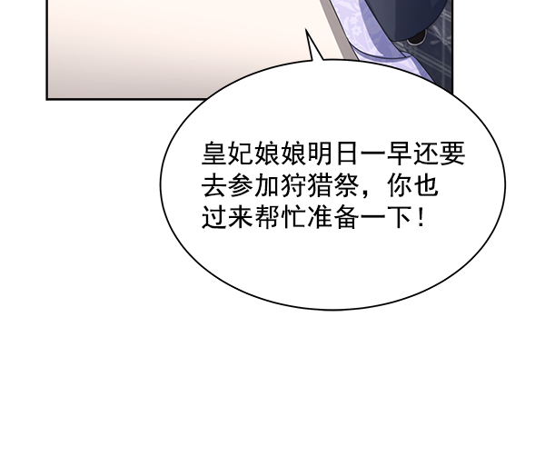 第18话128