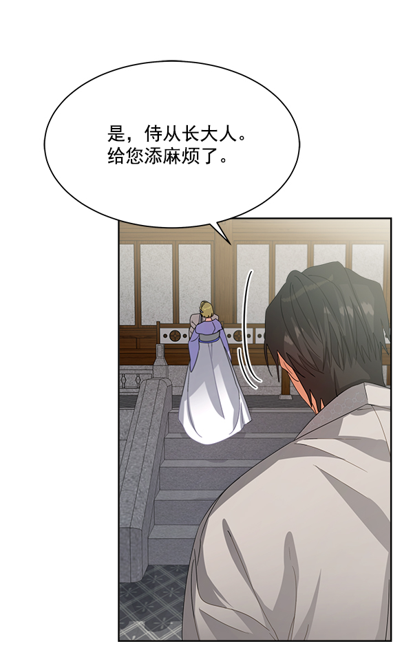 第18话129