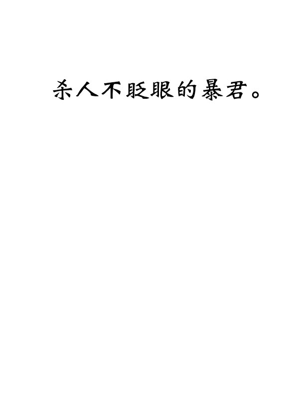 第18话25