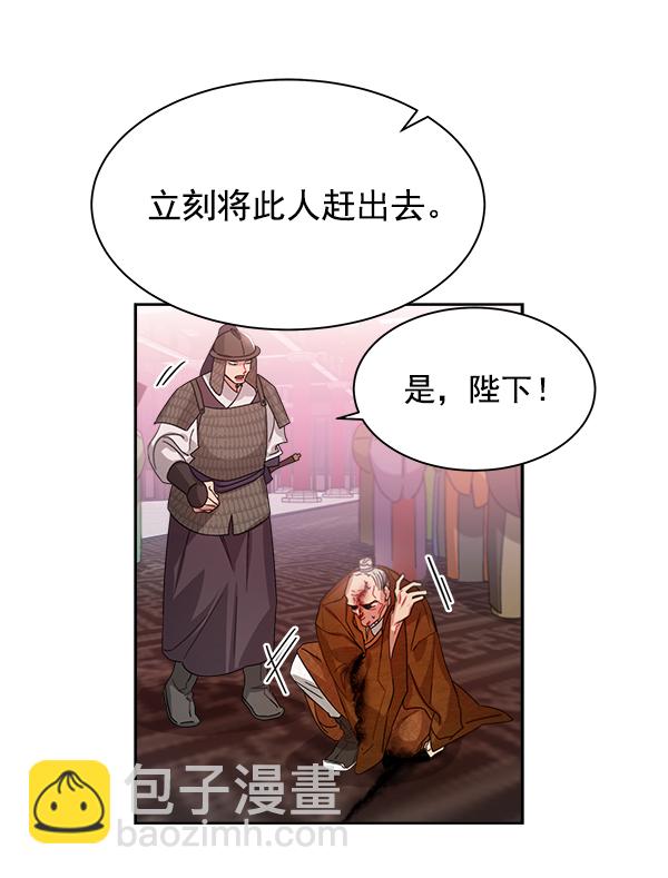 第18话26
