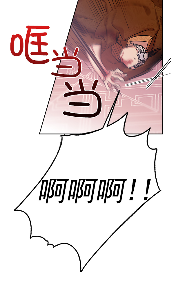 第18话31