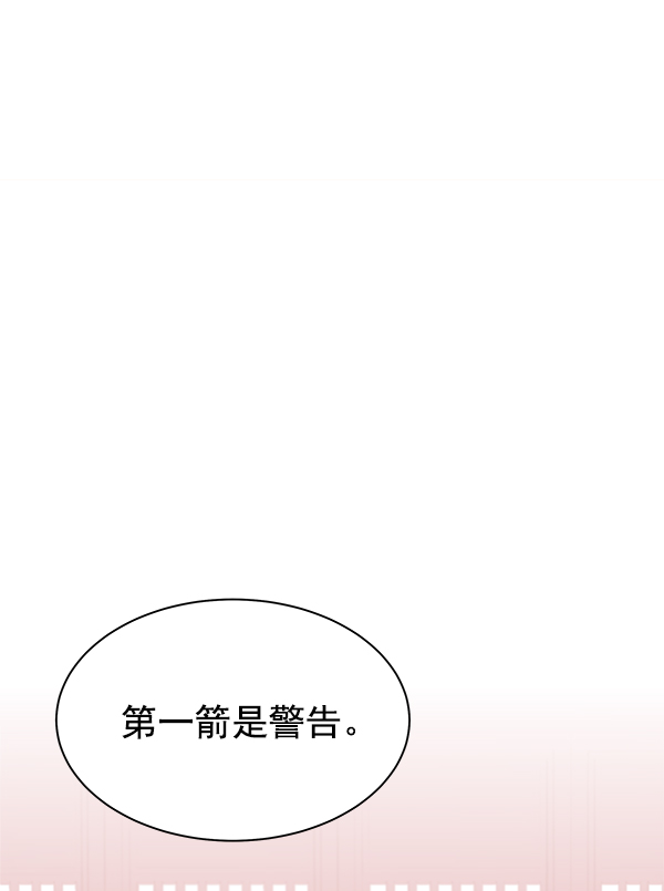 第18话32