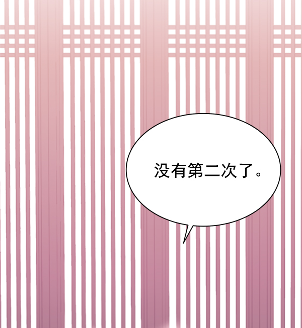 第18话33